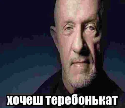😏 Стикер «ВО ВСЮ ТЯЖКУ» для Telegram