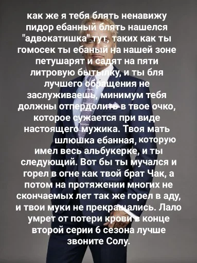 🤬 Стикер «ВО ВСЮ ТЯЖКУ» для Telegram