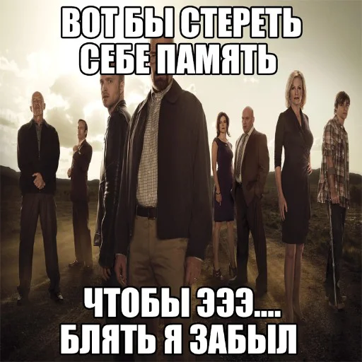 😔 Стикер «ВО ВСЮ ТЯЖКУ» для Telegram