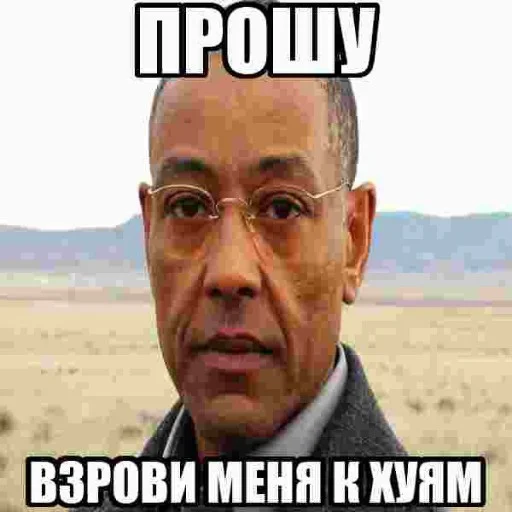 😃 Стикер «ВО ВСЮ ТЯЖКУ» для Telegram