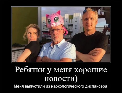 😊 Стикер «ВО ВСЮ ТЯЖКУ» для Telegram