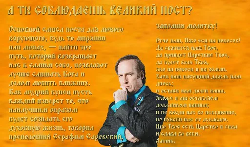 ☝️ Стикер «ВО ВСЮ ТЯЖКУ» для Telegram
