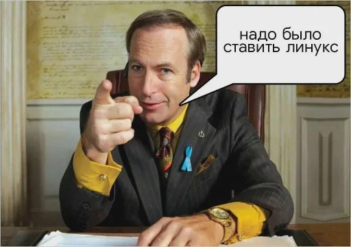 👈 Стикер «ВО ВСЮ ТЯЖКУ» для Telegram