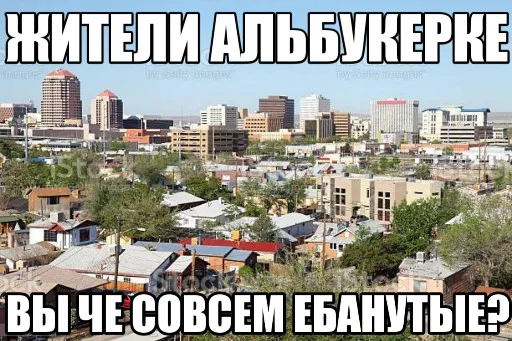 😮 Стикер «ВО ВСЮ ТЯЖКУ» для Telegram