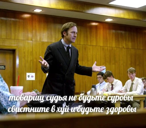 🤠 Стикер «ВО ВСЮ ТЯЖКУ» для Telegram