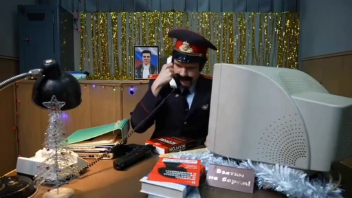 📞 Стикер «Badcomedian» для Telegram