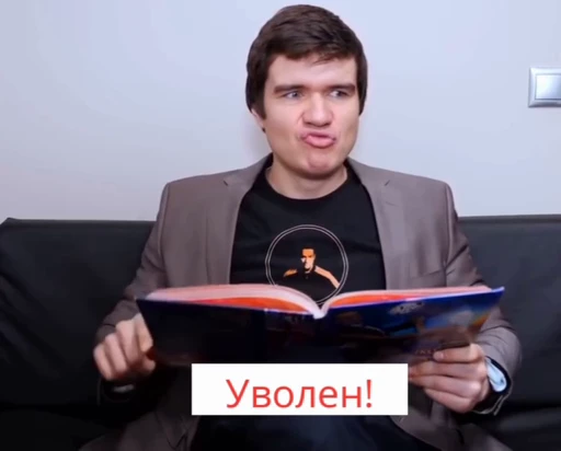 😠 Стикер «Badcomedian» для Telegram
