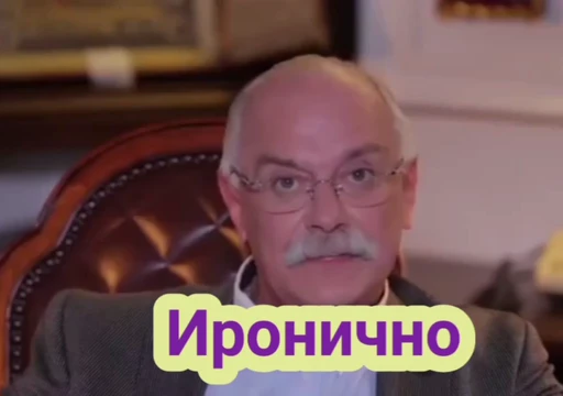 😆 Стикер «Badcomedian» для Telegram