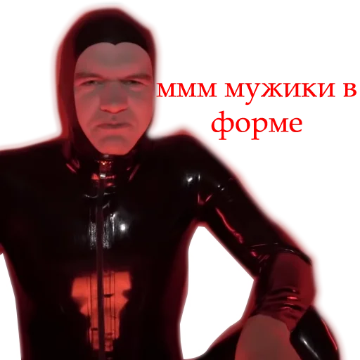 👮‍♀️ Стикер «BadConina» для Telegram