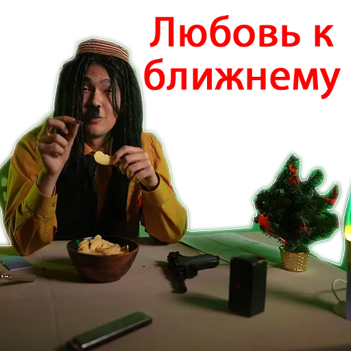 🥰 Стикер «BadConina» для Telegram