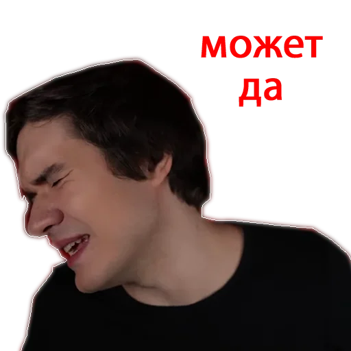 😕 Стикер «BadConina» для Telegram
