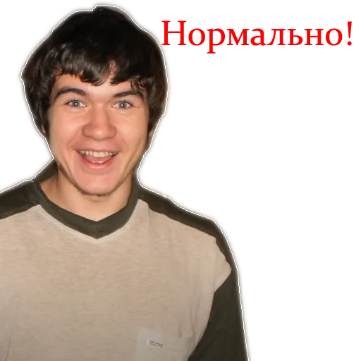 😄 Стикер «BadConina» для Telegram