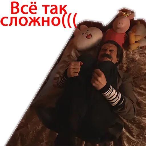 😭 Стикер «BadConina» для Telegram