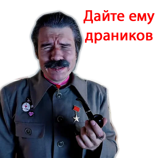 😫 Стикер «BadConina» для Telegram