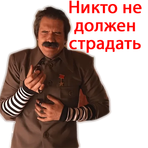 😪 Стикер «BadConina» для Telegram