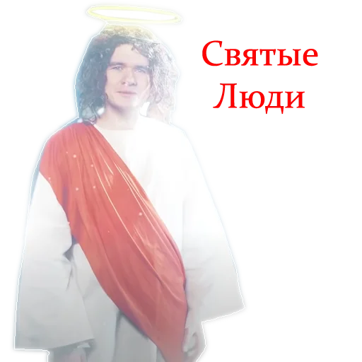😇 Стикер «BadConina» для Telegram