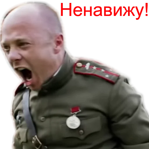 😡 Стикер «BadConina» для Telegram