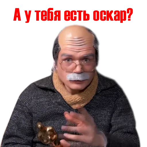 👨 Стикер «BadConina» для Telegram