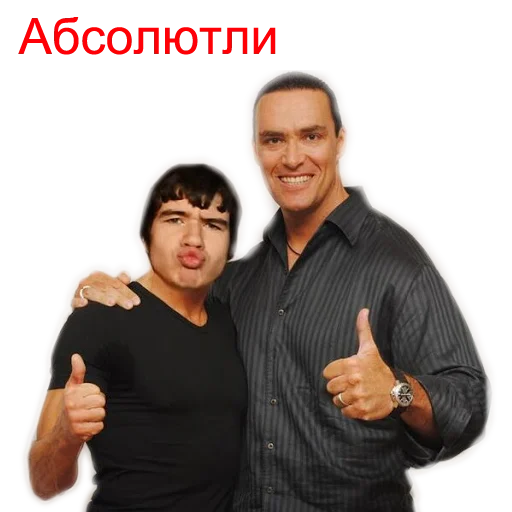 🏋️‍♀️ Стикер «BadConina» для Telegram