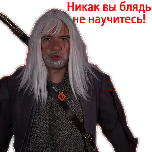 🤬 Стикер «BadConina» для Telegram