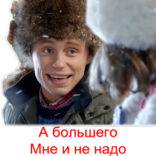 😊 Стикер «BadConina» для Telegram