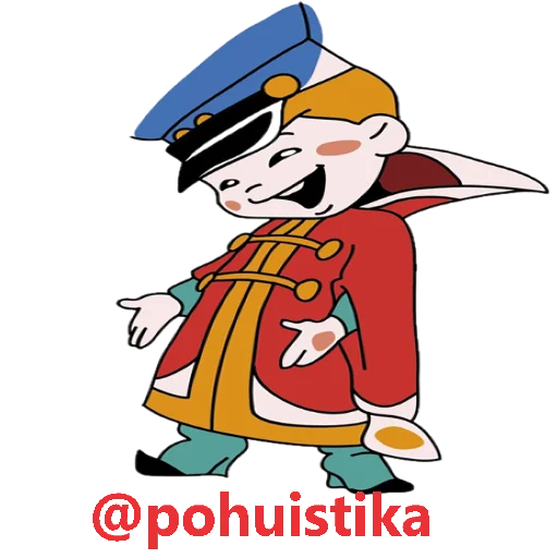 📲 Стикер «BadConina» для Telegram