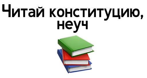 🧠 Стикер «Badega Stickers» для Telegram