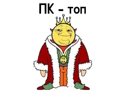 😎 Стикер «Badega Stickers» для Telegram