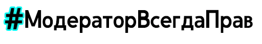 Стикерпак Badega Stickers для Telegram
