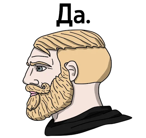 🙂 Стикер «Badega Stickers» для Telegram