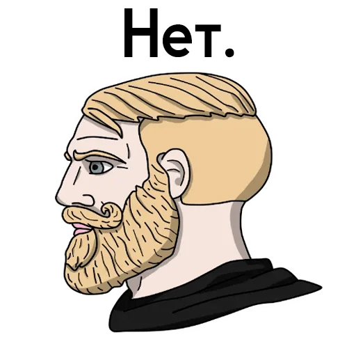 🙃 Стикер «Badega Stickers» для Telegram
