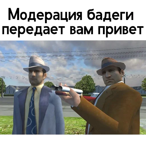 👋 Стикер «Badega Stickers» для Telegram