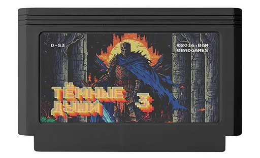 🌑 Стикер «Games» для Telegram