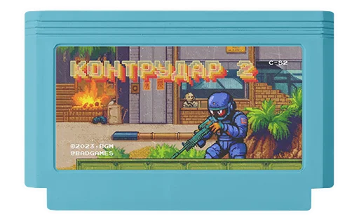 👮‍♀️ Стикер «Games» для Telegram