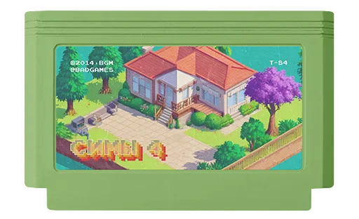 👨‍👩‍👦‍👦 Стикер «Games» для Telegram