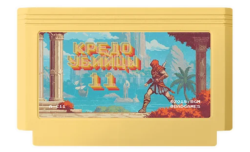 🏛 Стикер «Games» для Telegram