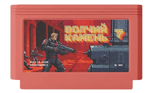 🐺 Стикер «Games» для Telegram
