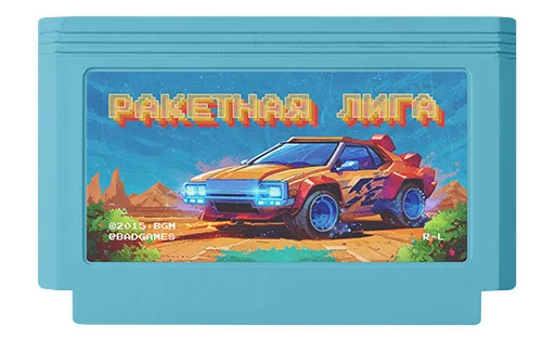 🏎 Стикер «Games» для Telegram