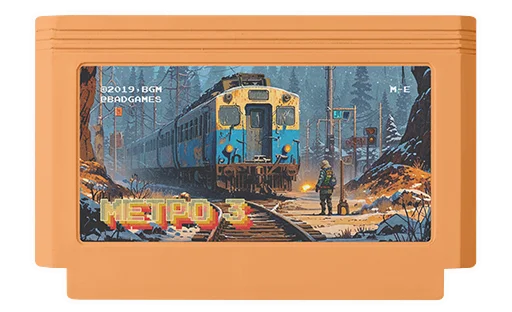 🚇 Стикер «Games» для Telegram