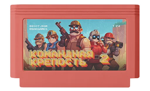 💣 Стикер «Games» для Telegram