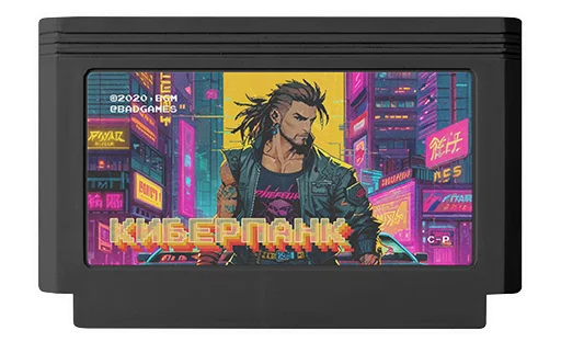 🤟 Стикер «Games» для Telegram