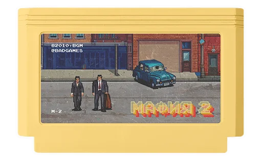 😎 Стикер «Games» для Telegram