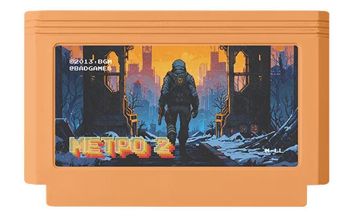🚊 Стикер «Games» для Telegram