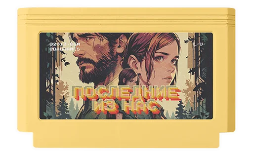 🧟‍♂️ Стикер «Games» для Telegram