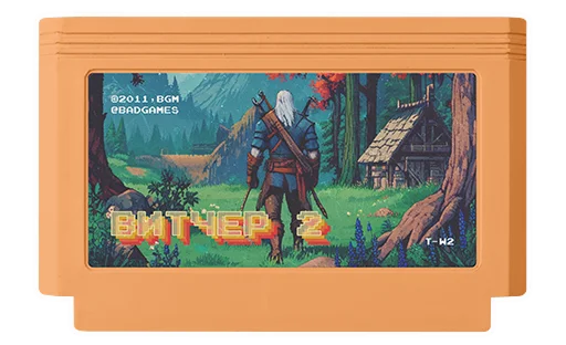🗡 Стикер «Games» для Telegram