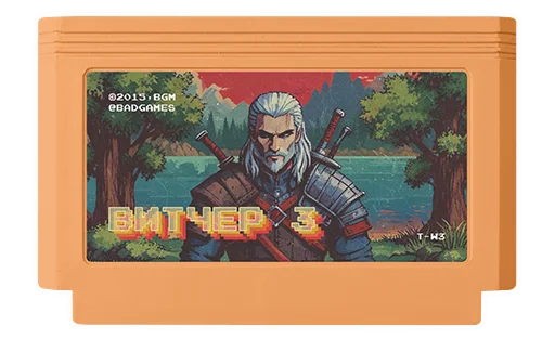 🐺 Стикер «Games» для Telegram