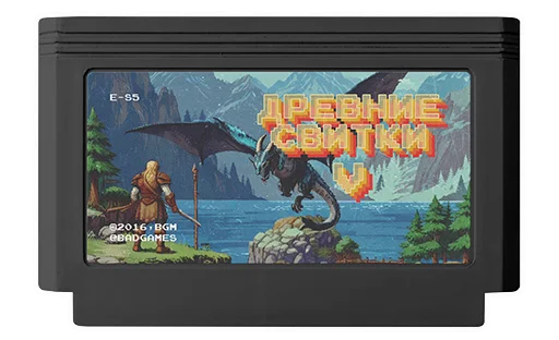🐉 Стикер «Games» для Telegram