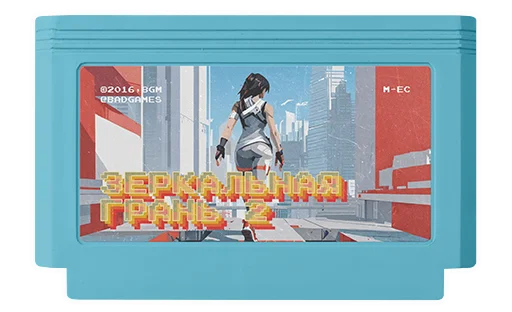 🧗‍♀️ Стикер «Games» для Telegram