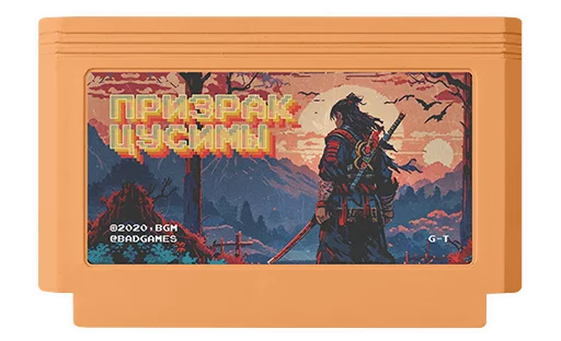 ⛩ Стикер «Games» для Telegram