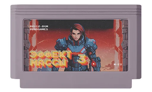 🛸 Стикер «Games» для Telegram